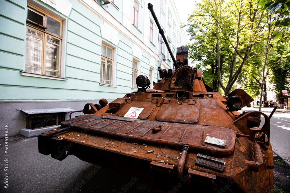 Exhibition of destroyed Russian military equipment near  National museum of Military History of Ukraine in Kyiv, Ukraine