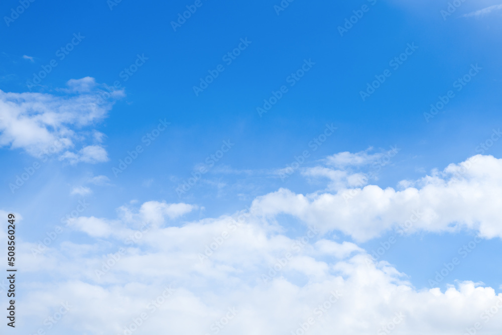 Blue sky with clouds. Sky background. Selective focus Blue sky with clouds. Sky background. Selective focus