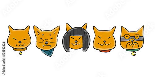 Shiba inu face. Characters set for your design
