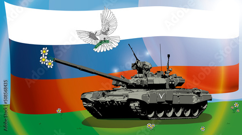 a tank with flowers in the trunk and a flying dove of peace against the background of the flag photo