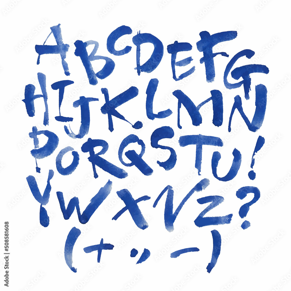 Vector Acrylic Brush Style Hand Drawn Alphabet Font. Calligraphy alphabet on a white background