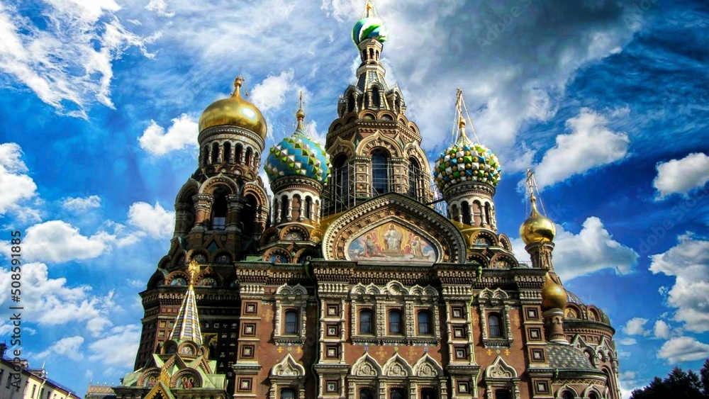 Saint Petersburg -  Església de la sang vessada  - Rússia