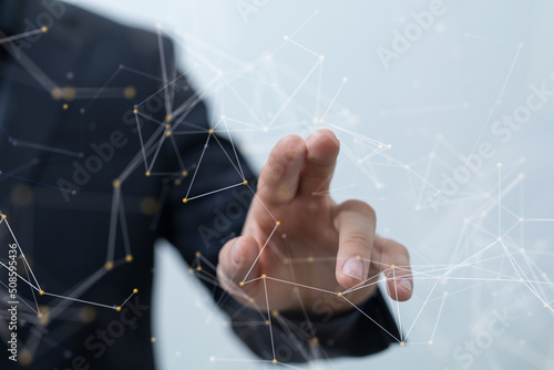 people network structure HR...