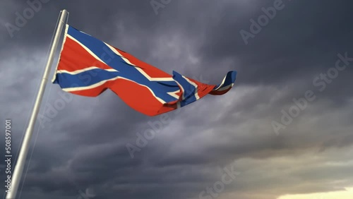 Novorossia flag waving on heavy sundown clouds at twister forecast backdrop photo