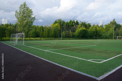 Futsal court in a public outdoor park with artificial turf © Natalia