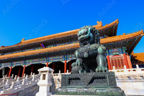 The Forbidden City (Palace Museum) in China