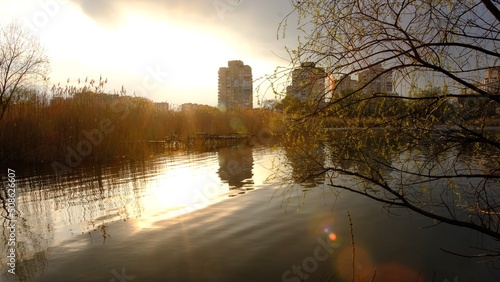 Beautifull aerial view to the Sumy. Water landscape with city in sunny summer day. photo