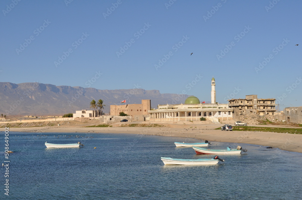 Obraz premium Taqah, Oman