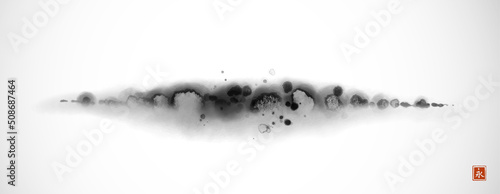 Stylized black ink wash painting of island with forest trees on white background. Traditional oriental ink painting sumi-e, u-sin, go-hua. Hieroglyph - eternity