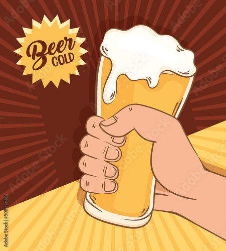 beer cold seal