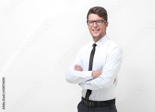 portrait of a handsome young businessman.