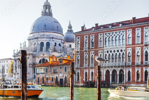 Grand Canal and view of the basilica