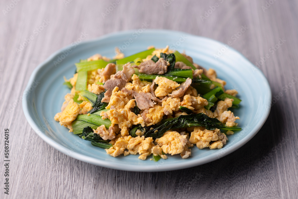 豚肉と小松菜の中華風卵炒め 豚肉と小松菜の中華風卵炒め