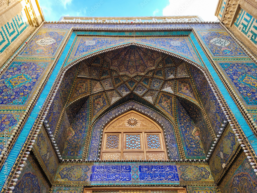 Islamic architecture at shrine in Iraq 