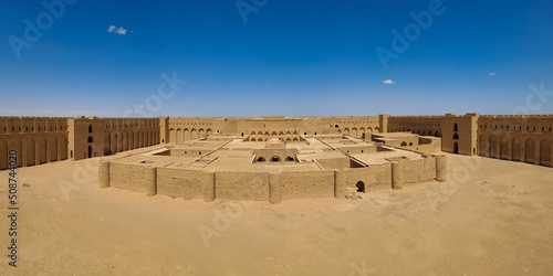 Al Ukhaidir fortress from above Iraq 