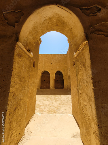 Arch doorway fortress Iraq 