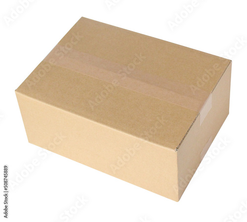 封をした段ボール