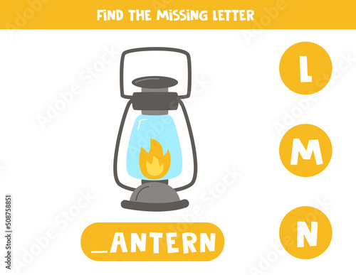 Find missing letter with camping lantern. Spelling worksheet.