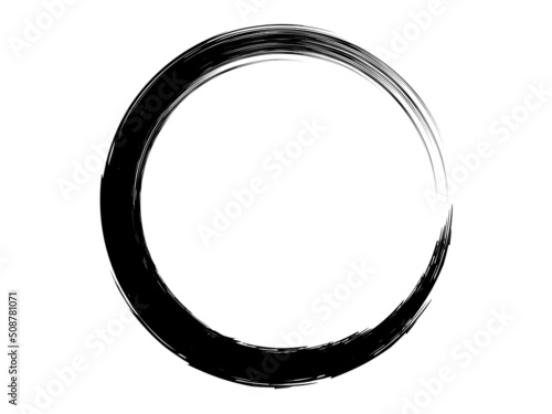 Grunge circle made for marking.Grunge circle made with art brush.