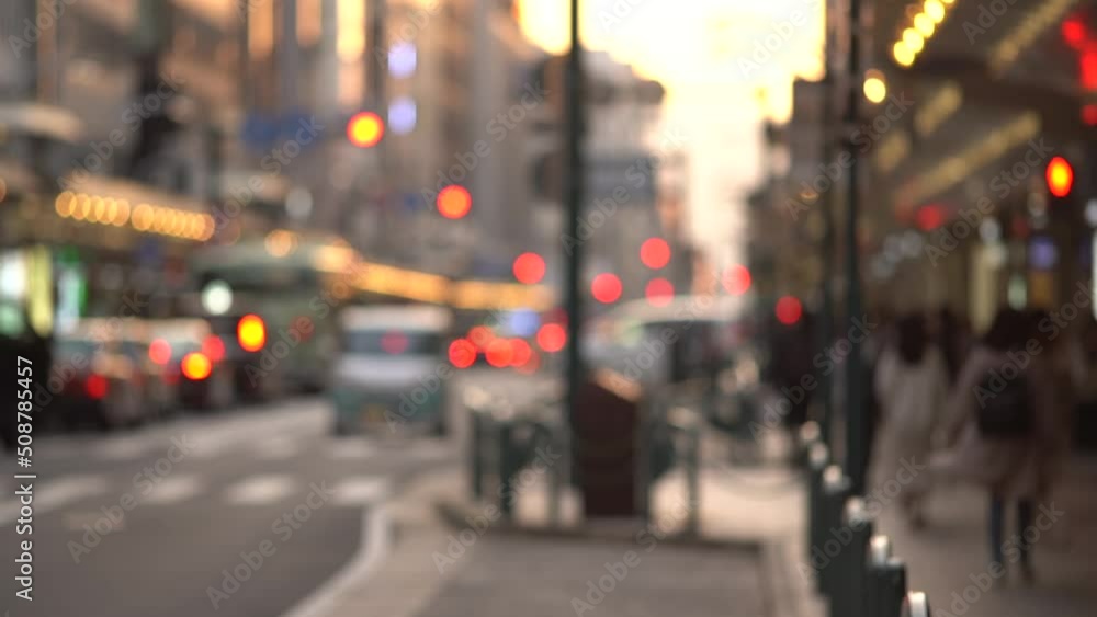 ぼかした都市風景 スローモーション ぼかした都市風景 スローモーション
