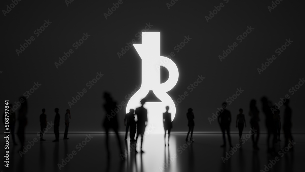 3d rendering people in front of symbol of vinegar on background