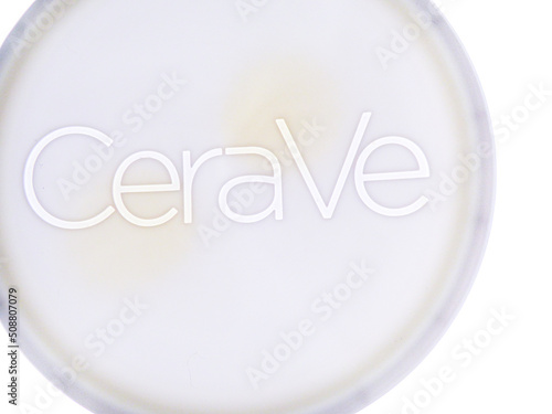 A sample of the most popular cerave skincare solutions