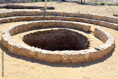 Prophet Moses Springs, Water wells and palms in Sinai Peninsula, Ras Sidr, Egypt, The Springs of Moses are a group of hot springs forming a small fertile oasis in the middle of Sinai desert photo