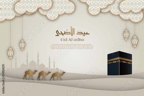 Eid Al Adha Celebration of Muslim illustration ackground,template,banner,poster or social media post photo