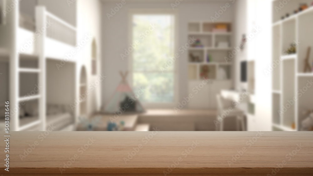 Empty wooden table, desk or shelf with blurred view of modern children bedroom, bunk bed, tepee and toys, modern interior design concept Empty wooden table, desk or shelf with blurred view of modern children bedroom, bunk bed, tepee and toys, modern interior design concept