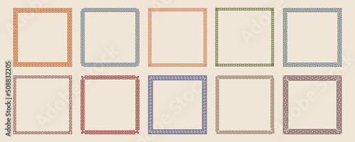 Greek key pattern square frame collection. Decorative ancient meander, greece border ornamental set with repeated geometric motif. Vector EPS10.