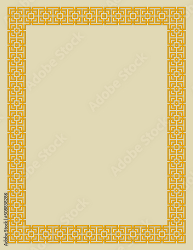 Digital decorative frame with a pattern. Ornament in the Greek and Roman style on a background with a beige color fill. Letter format. Retro, vintage style.