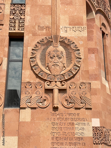 Moscow, Russia, June, 01, 2022. Decoration of the facade of the Armenian Cathedral of the Transfiguration of the Lord. Olympic Avenue, 9. The city of Moscow. Russia photo