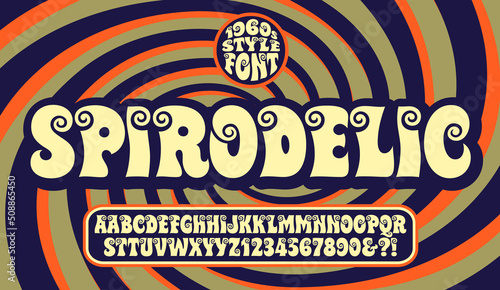 Spirodelic is a vintage 1960s or 1970s style pop art alphabet incorporating spiral designs into the letters.