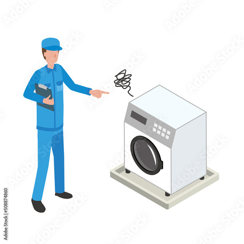 洗濯機の修理点検を行う男性作業員