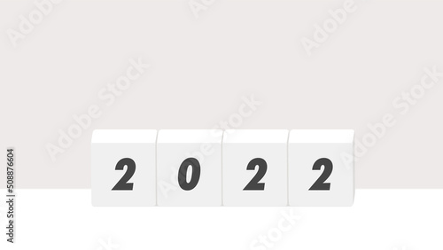 2022の文字が入ったブロックのイラスト - シンプルでおしゃれな西暦の素材
