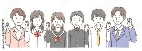 ガッツポーズをしている先生と生徒