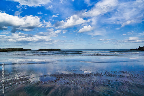 Japan's Pacific coast during the day