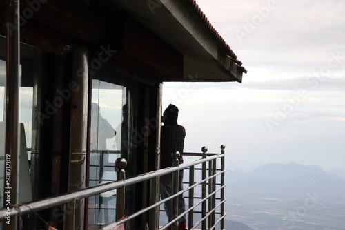 Kodaikanal Landscape