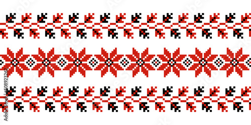 Seamless Ukrainian Traditional Tribal ornament imitation of embroidery