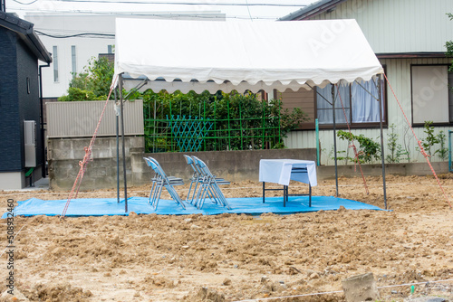 地鎮祭の写真。日本で行われる家を建てる前のイベント。 photo