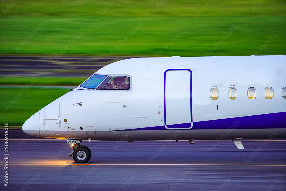 airplane airplane