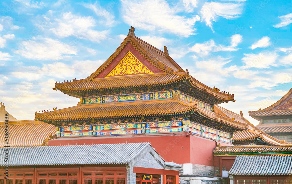 forbidden city forbidden city