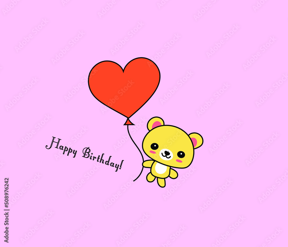 Teddy bear with a ball. Red heart. Happy Birthday. Illustration. Teddy bear with a ball. Red heart. Happy Birthday. Illustration.