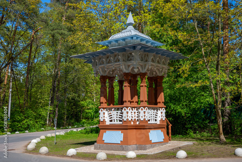 Gazebo in Sestroretsk on Andreeva Street (Chaliapinskaya) photo