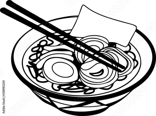 Japanese food, miso soup. Sketch. Hand drawn illustration converted to vector. Isolated on white background