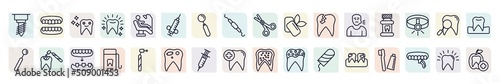 set of dentist icons in outline style. thin line icons such as implant fixture, shiny tooth, dental needle, mint gum, mouth wash, tooth filling, dental floss, empty syringe, dental plaque
