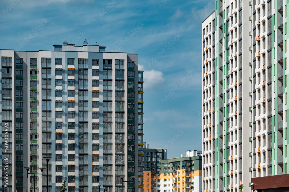 New residential buildings in Kyiv.