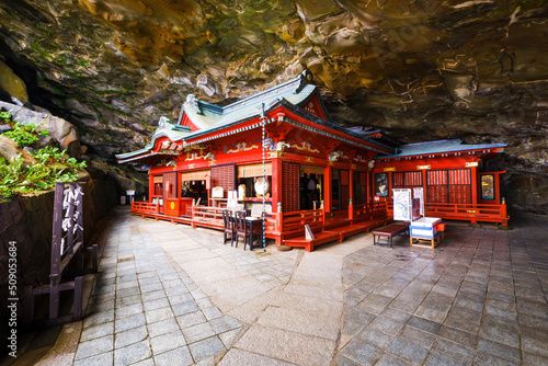 Udo Jingu, is the Japanese waterfront temple in Nichinan, Miyazaki, Japan