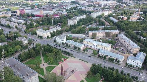  Aerial view of the small Russian city of Kovrov with its administrative center and residential areas. High quality 4k footage photo