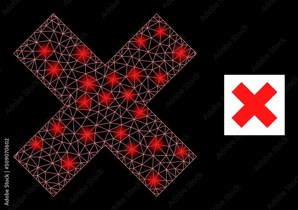 Flare mesh x-cross delete glare icon with lightspots. Illuminated ...